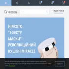 drhedison.ua