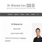 drhouyuan.com
