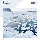 drift-ice.com