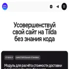 drik.dev