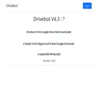 drivebot.cfd