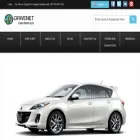 drivenet.com.cy