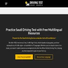 drivingtestksa.com