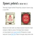 dronopaedia.ru