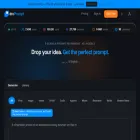 droprompt.com