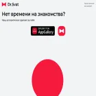 drsvat.com