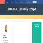 dsc.gov.in