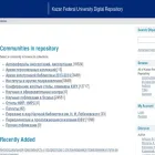 dspace.kpfu.ru
