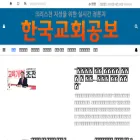 dstv.kr
