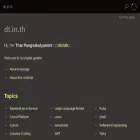 dtinth.github.io
