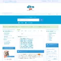 dtn.jp