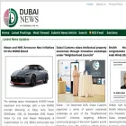 dubainews.me