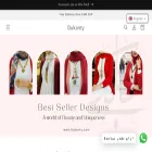 dukantystore.com