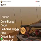 dunebuggy-dubai.ae