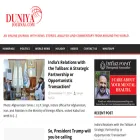 duniyajournal.com