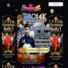 dunung24.com
