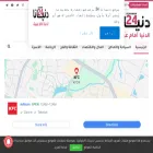 dunyana24.com