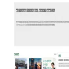 durepost.co.kr
