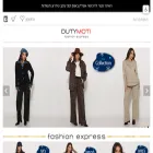 dutymoti.co.il