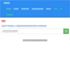 dy.kukutool.com
