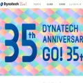 dyn.co.jp