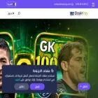 dzairpay.com