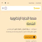 dzbuild.com