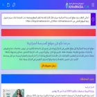 dzmadrassa.com