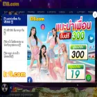 e1955.com