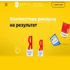 e1media.ru