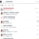 e7ai.com