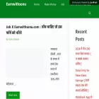 earnwithsonu.com