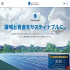 earthcom-eco.jp