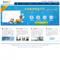 easeus.com.cn