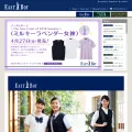 eastboy.co.jp