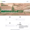 easy-paper.com