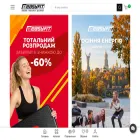 easyfit.com.ua