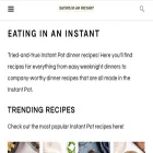 eatinginaninstant.com