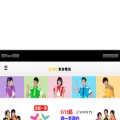 ebc.net.tw