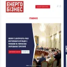 e-b.com.ua