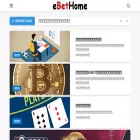 ebethome.com