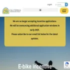 ebikeincentives.org