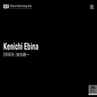 ebinaperformingarts.com