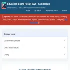 eboardresultsapp.com
