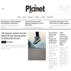 ebusinessplanet.com