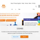 ecengmachine.com