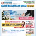 e-chintaiowner.com