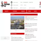echoperm.ru