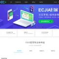 ecjia.com