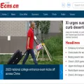 ecns.cn